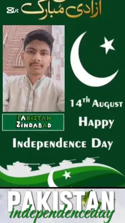 14 August 2025