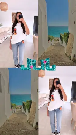 Jul trend été 