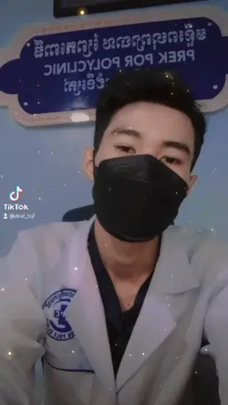 នំបុ័ងចិត្តស្មោះ