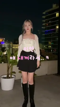 신청받은 템플