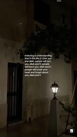 Reminder 