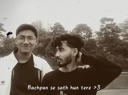 Best Duo 