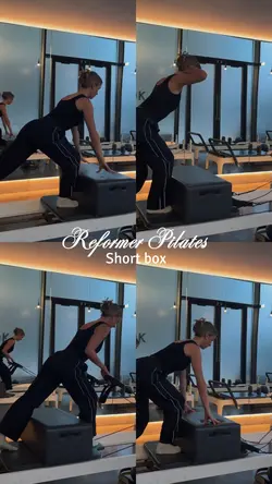 Reformer pilates box