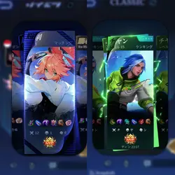 Collab Duarr