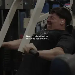 foco