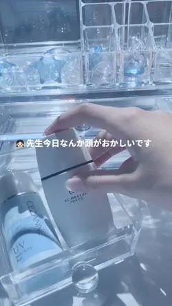 葛西みくさんの音源お借りしました✊🏻💖