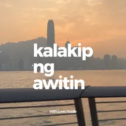 KALAKIP NG AWITIN