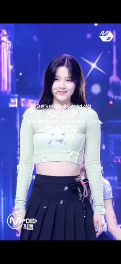 아일랜드2 - iwaly 후코직캠나눔