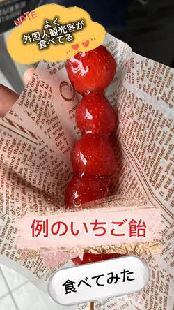 capcutテンプレートチャレンジ
