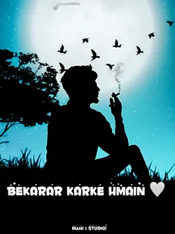 Bekarar kar ke