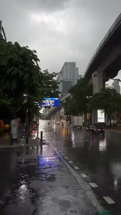 ไออุ่นรัก