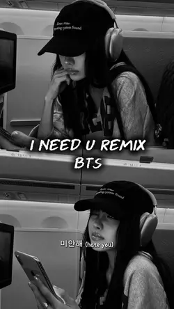 I Need U - BTS