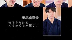 Recut | 4人用テンプレート