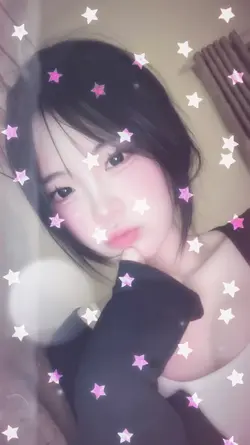 bintang aesthetic