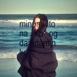 multo lyrics