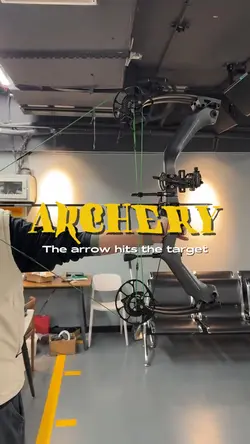 Archery