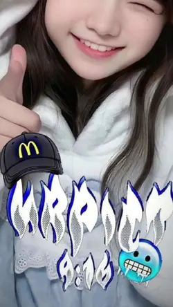 あ~あ