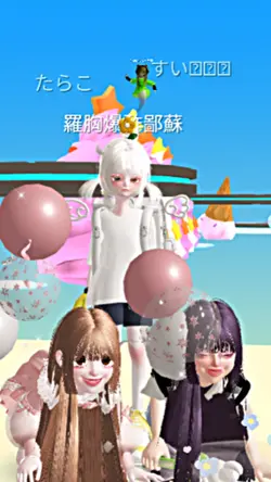 再投稿です！すみません！