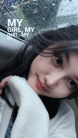 my girl my girl