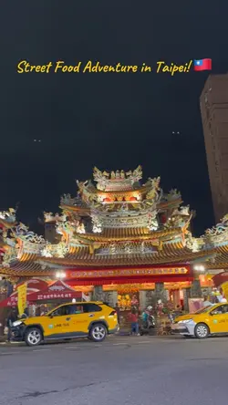 Taipei Foodcrawl 🍢🥟
