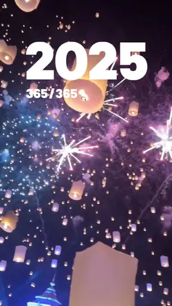 Welcome 2025 