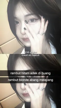 NO MIRROR TREND