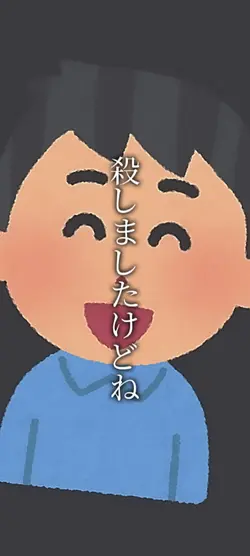 画像2枚-変身動画