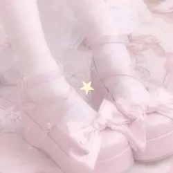Pink Aesthetic
