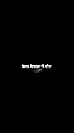 Villain Dialogue
