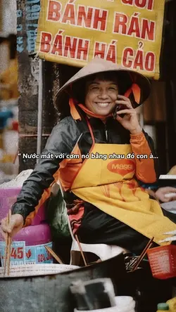 Cái nghề này đó