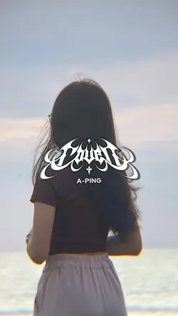 sapa mo rem