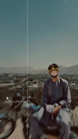WATANi🇦🇫🥸