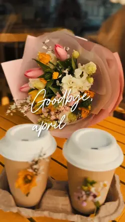 goodbye april
