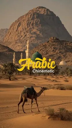 ARABIC CINEMATIC