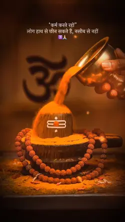 Deva deva - Arijit ❤️