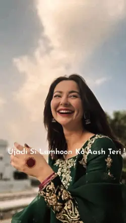Lamhoon ko aash teri