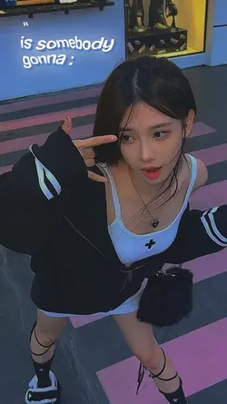 Nasty Gurl