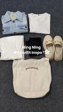 Ningning Outfit 2