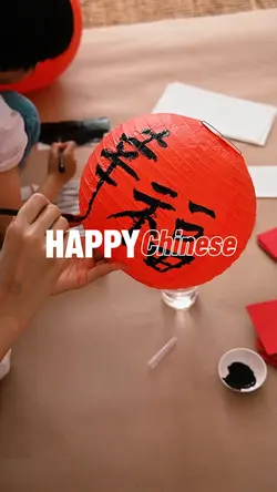 Chinese New Year