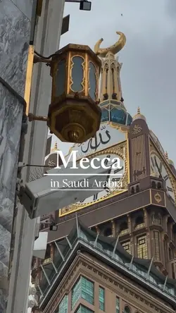 Mekkah 