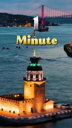 1 minute 
