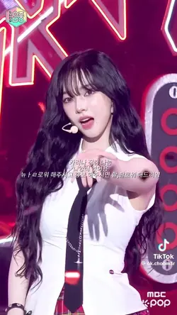 카리나 직캠
