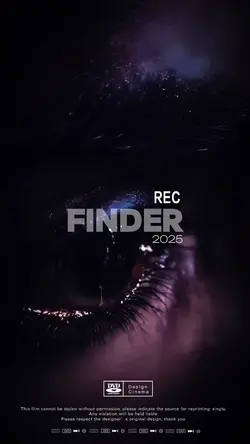 Cinematic Trailer
