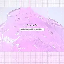 단독공연 ❤️😍