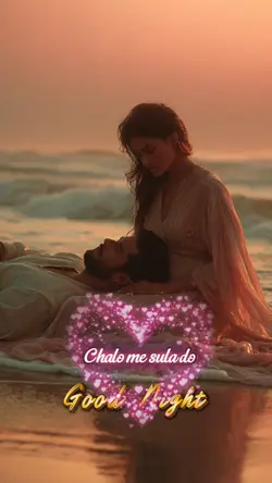 Good night 