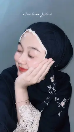 arabic song