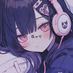 下手