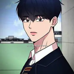 짝사랑