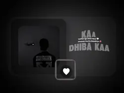 Dhibaan 