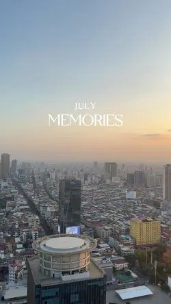July Recap 🌞